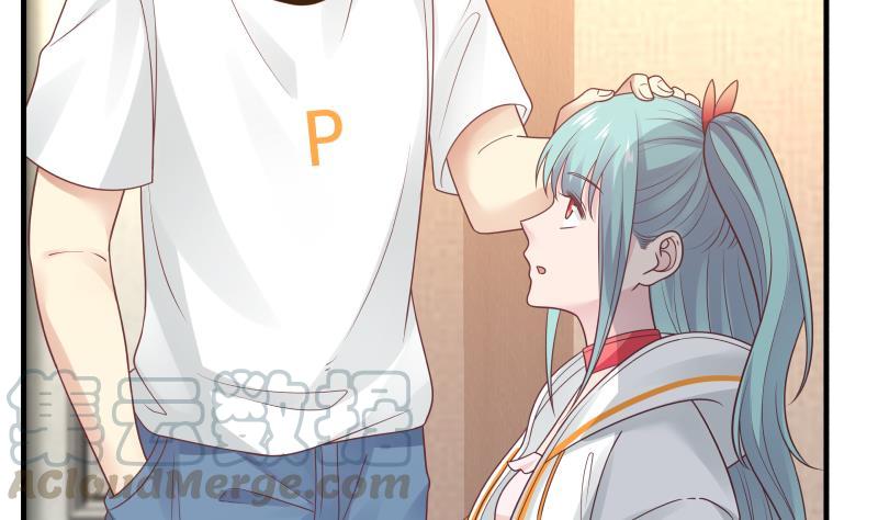 我身上有条龙237话 同居？！！