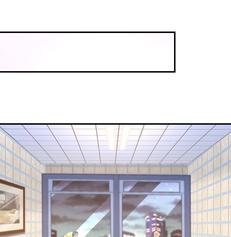 我身上有条龙237话 同居？！！