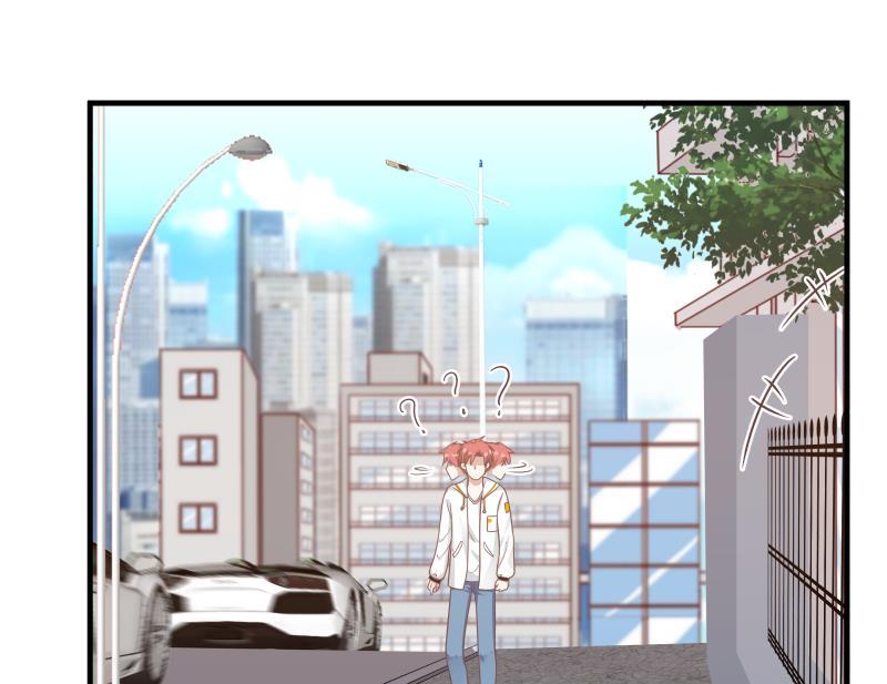 我身上有条龙239话 安老师竟做出这种事