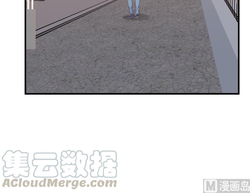 我身上有条龙239话 安老师竟做出这种事