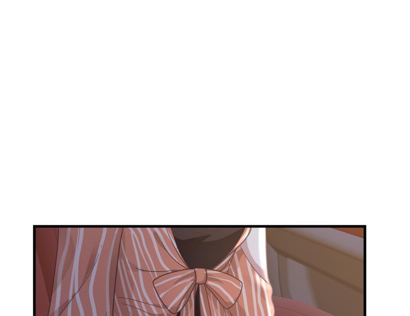 我身上有条龙239话 安老师竟做出这种事