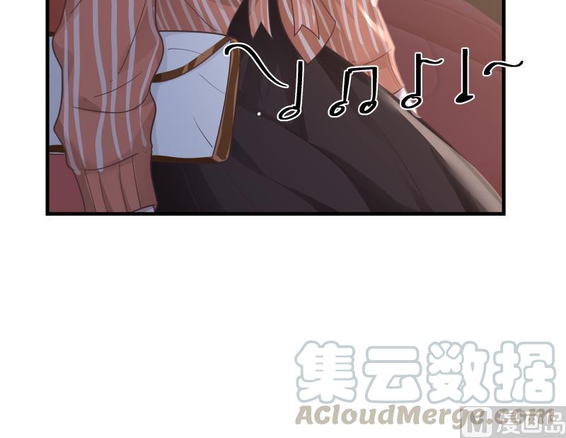 我身上有条龙239话 安老师竟做出这种事