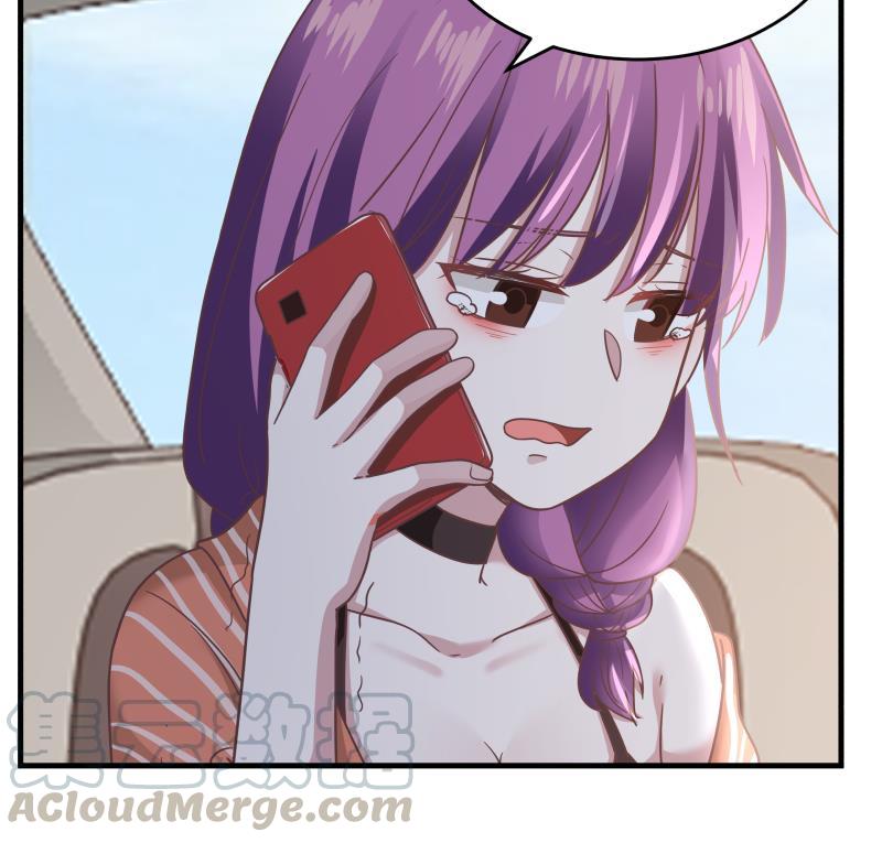 我身上有条龙239话 安老师竟做出这种事