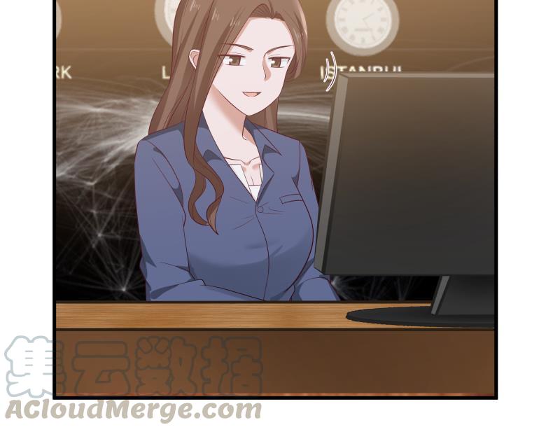 我身上有条龙239话 安老师竟做出这种事