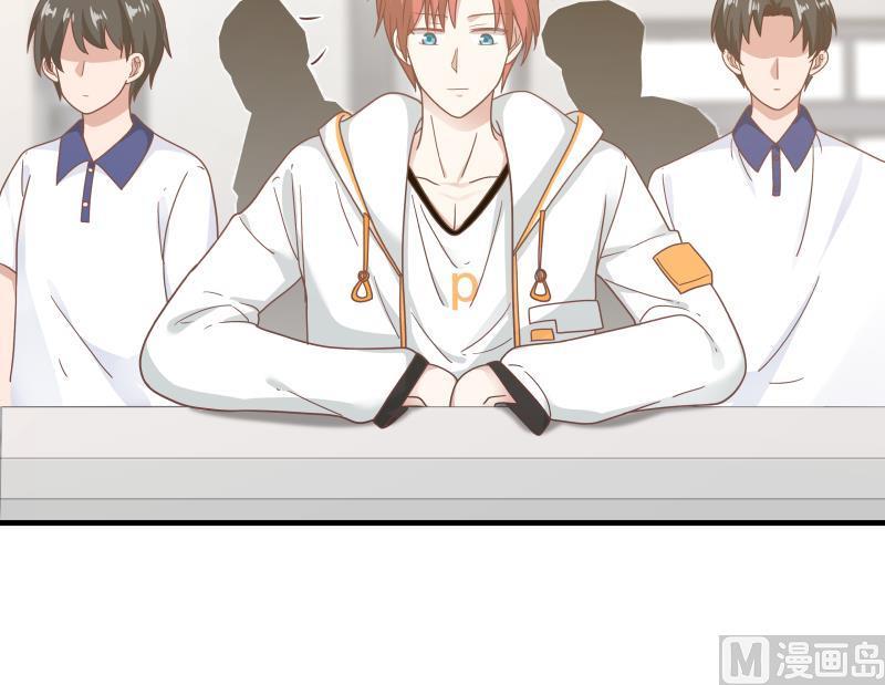 我身上有条龙239话 安老师竟做出这种事