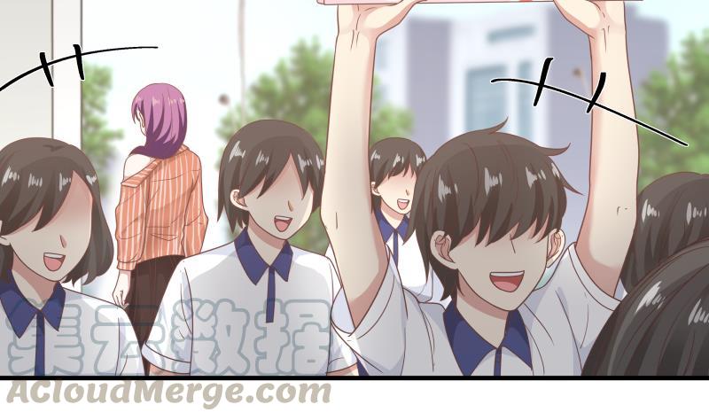 我身上有条龙239话 安老师竟做出这种事