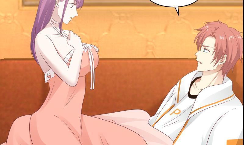 我身上有条龙245话 以身相许要不要？