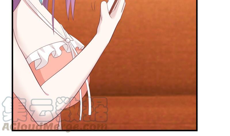 我身上有条龙245话 以身相许要不要？