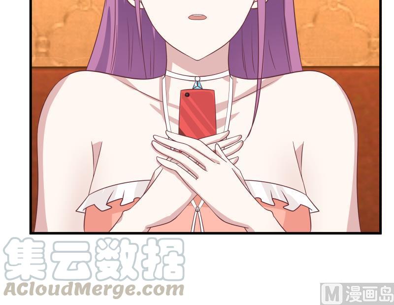 我身上有条龙245话 以身相许要不要？