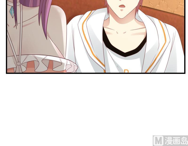 我身上有条龙245话 以身相许要不要？