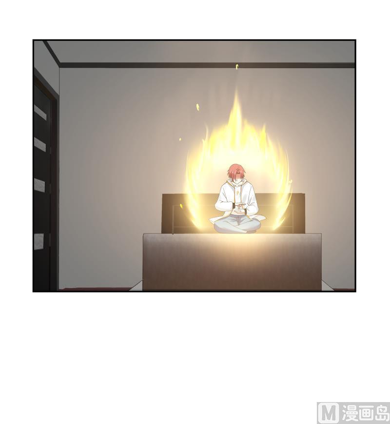 我身上有条龙246话 压制饿鬼道