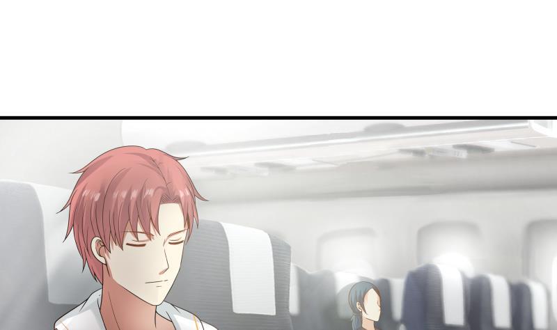 我身上有条龙247话 结缘