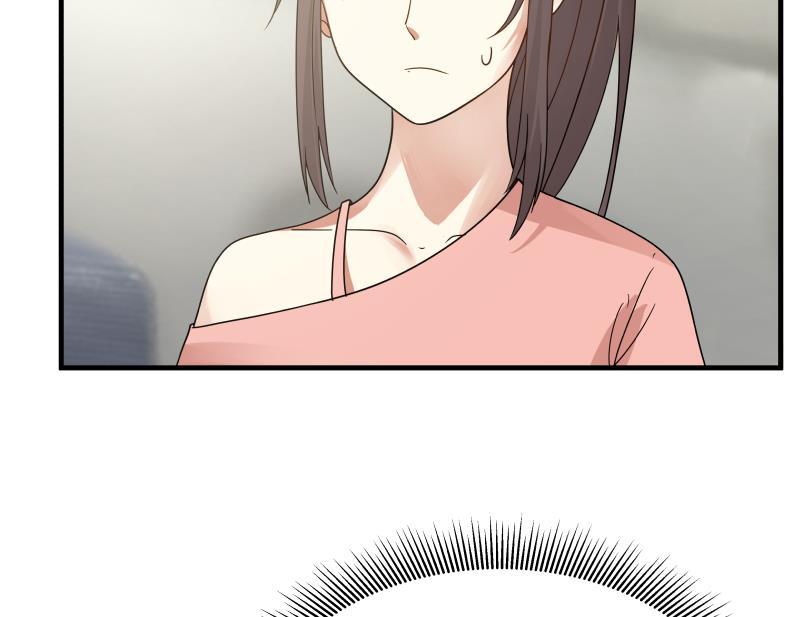 我身上有条龙247话 结缘