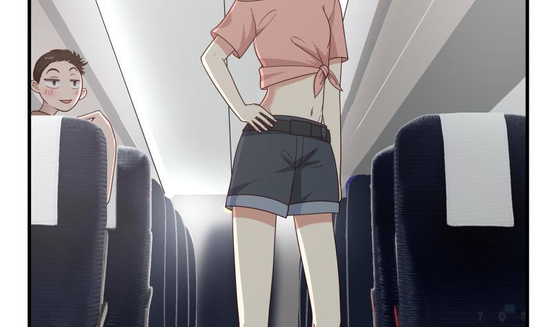 我身上有条龙247话 结缘