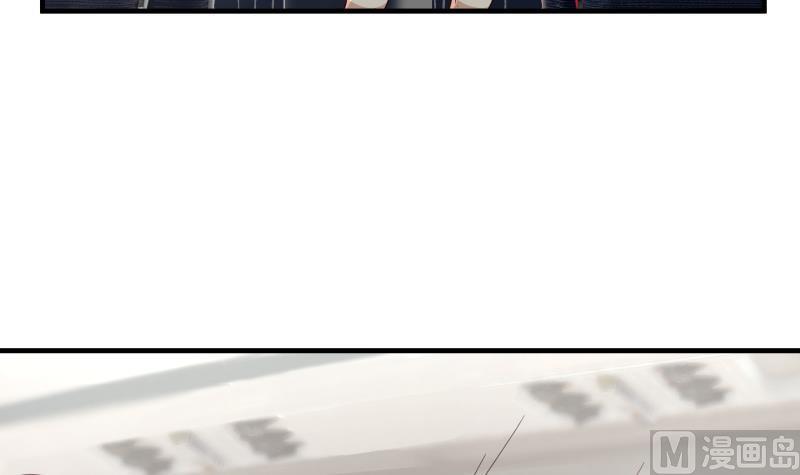 我身上有条龙247话 结缘