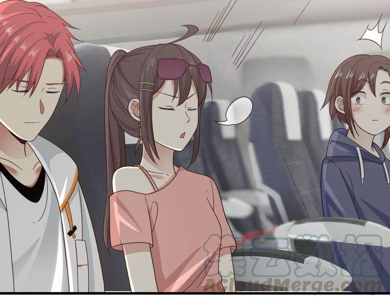 我身上有条龙247话 结缘