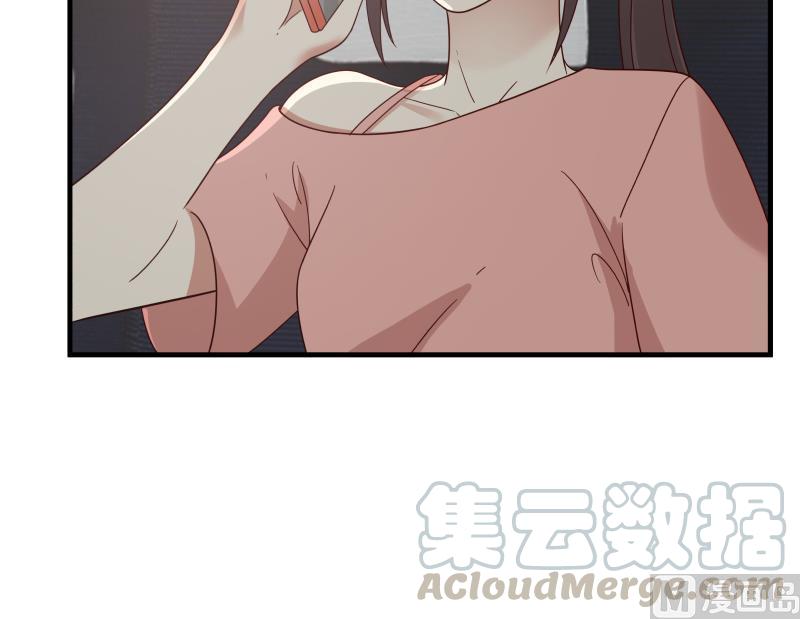 我身上有条龙247话 结缘