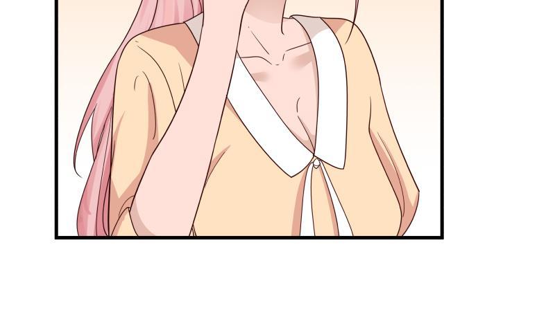 我身上有条龙247话 结缘