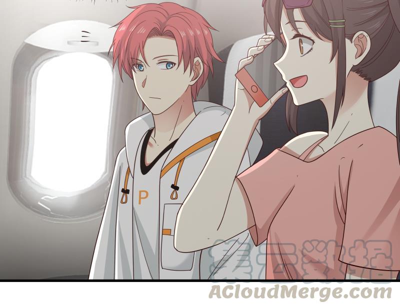 我身上有条龙247话 结缘