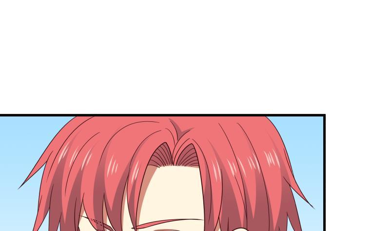 我身上有条龙247话 结缘