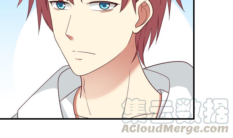 我身上有条龙247话 结缘