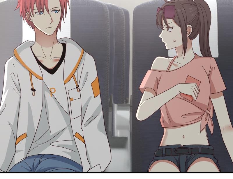 我身上有条龙247话 结缘