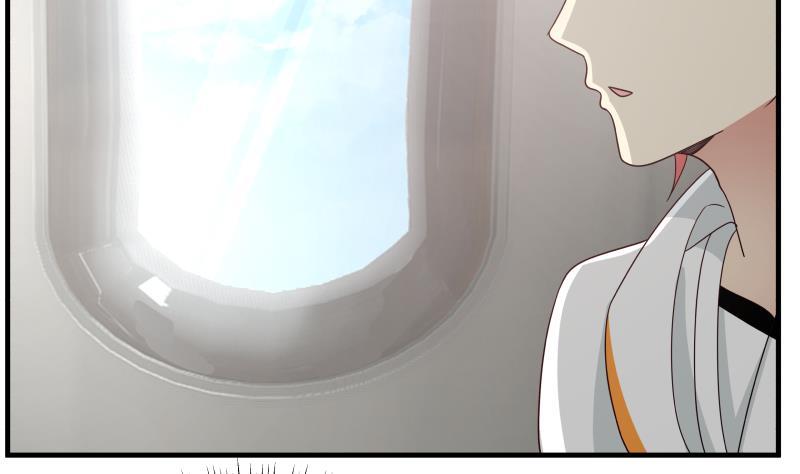 我身上有条龙247话 结缘