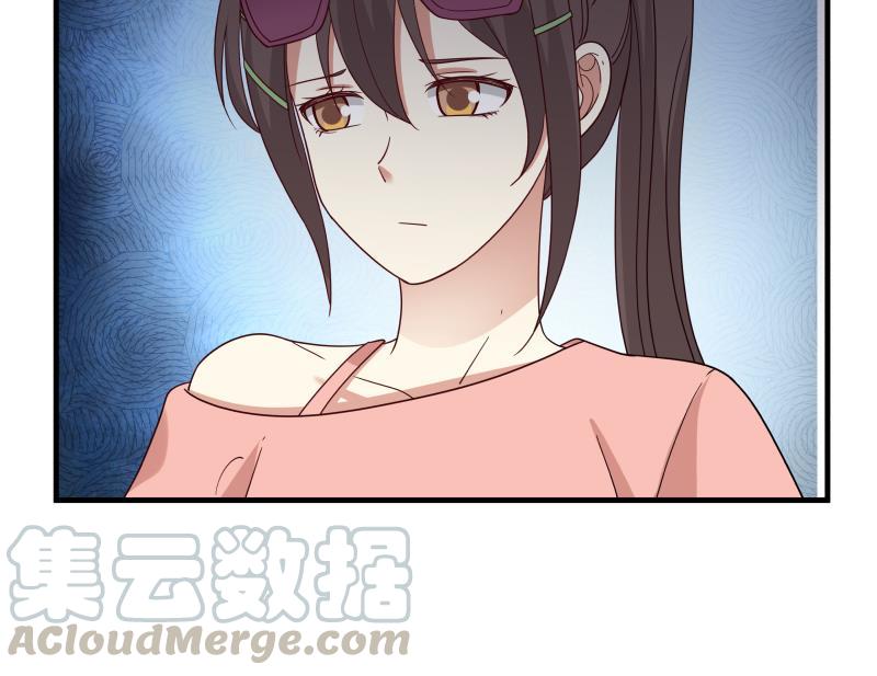 我身上有条龙247话 结缘