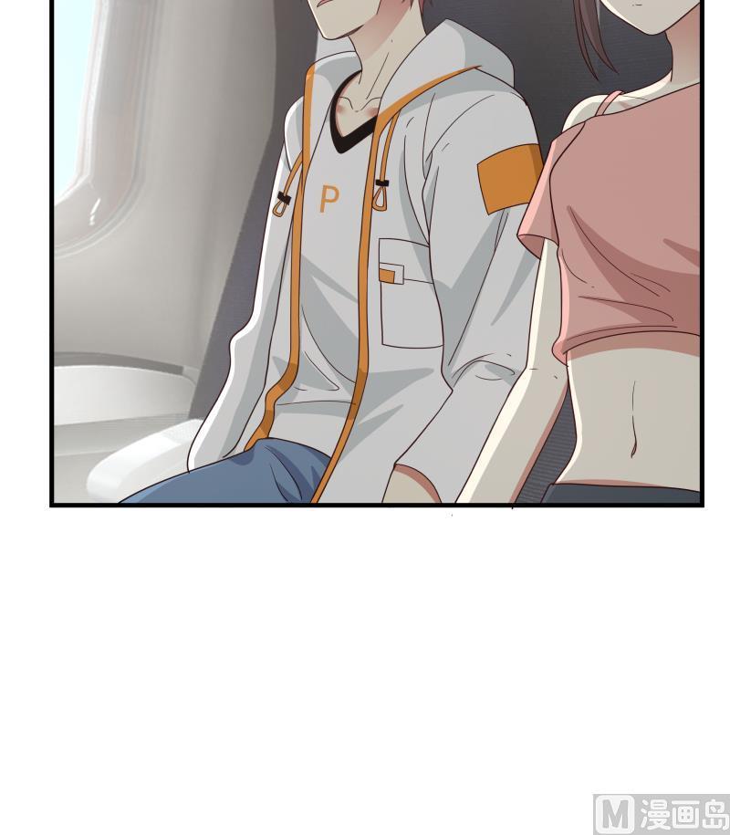 我身上有条龙247话 结缘