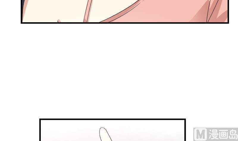 我身上有条龙249话 降服饿灵