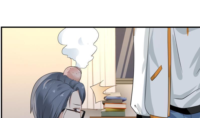 我身上有条龙253话 打脸现场