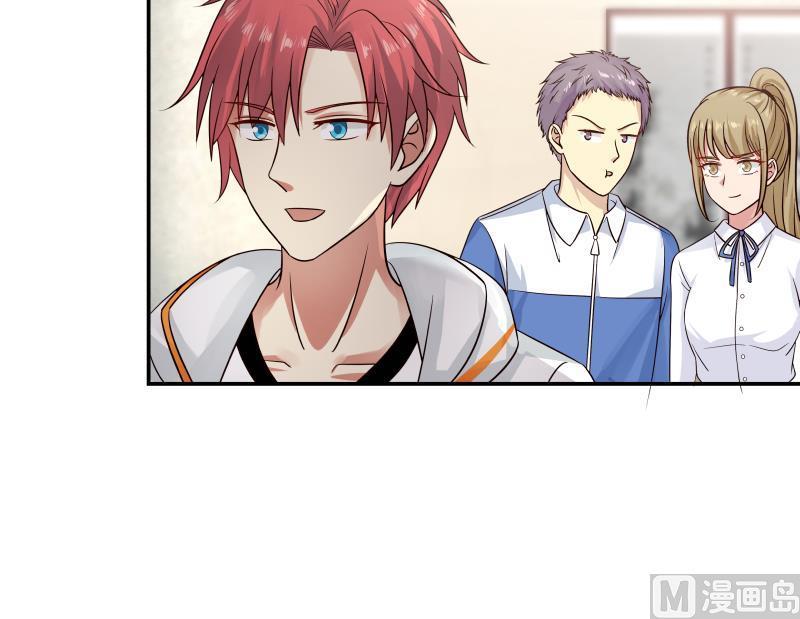 我身上有条龙255话 璇音，我来了