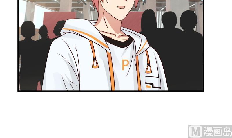 我身上有条龙256话 终于找到你！