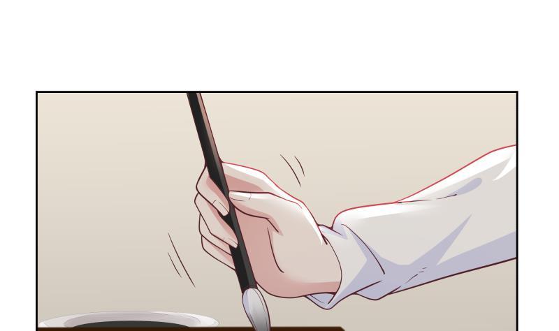 我身上有条龙258话 惨遭污蔑