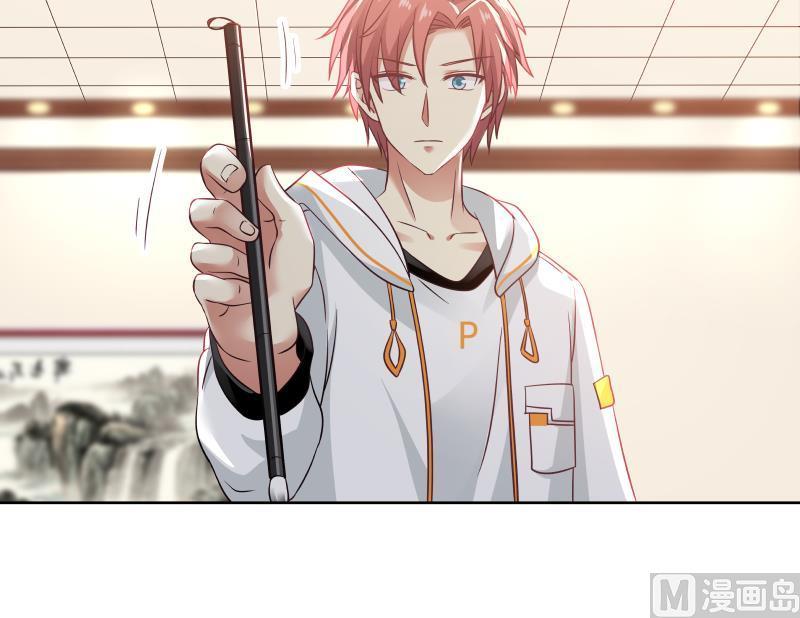 我身上有条龙260话 大展身手