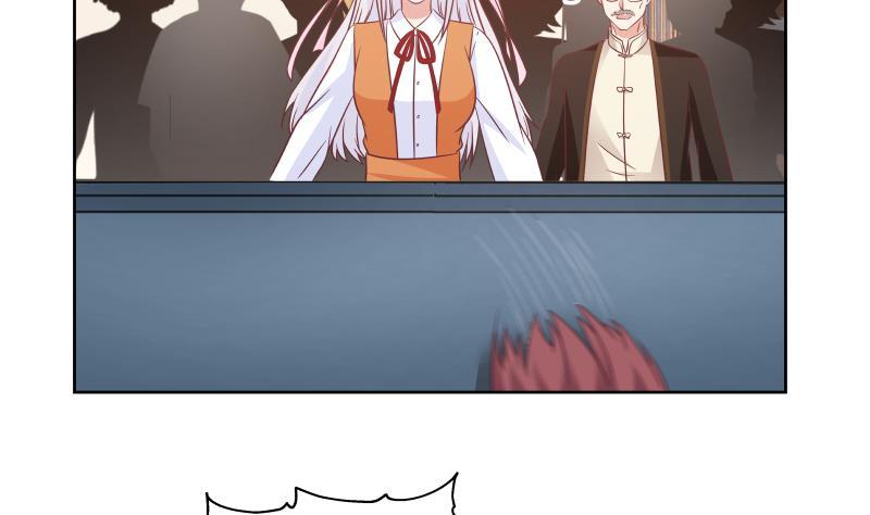 我身上有条龙261话 绝世好字