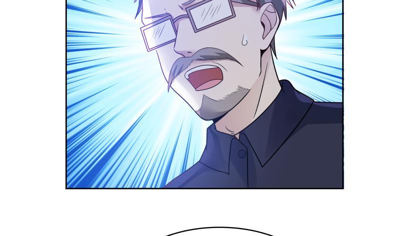 我身上有条龙261话 绝世好字