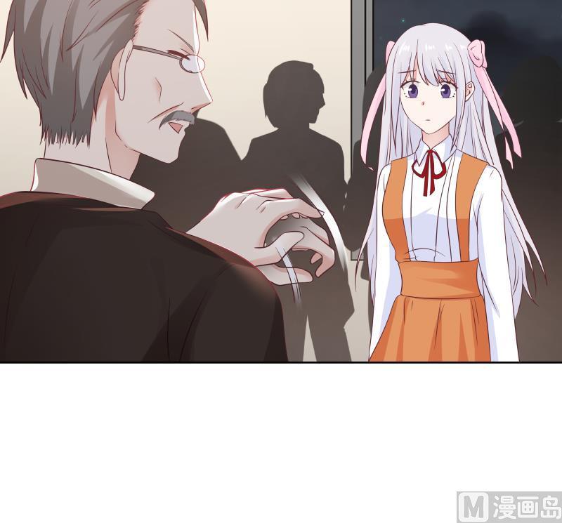 我身上有条龙261话 绝世好字