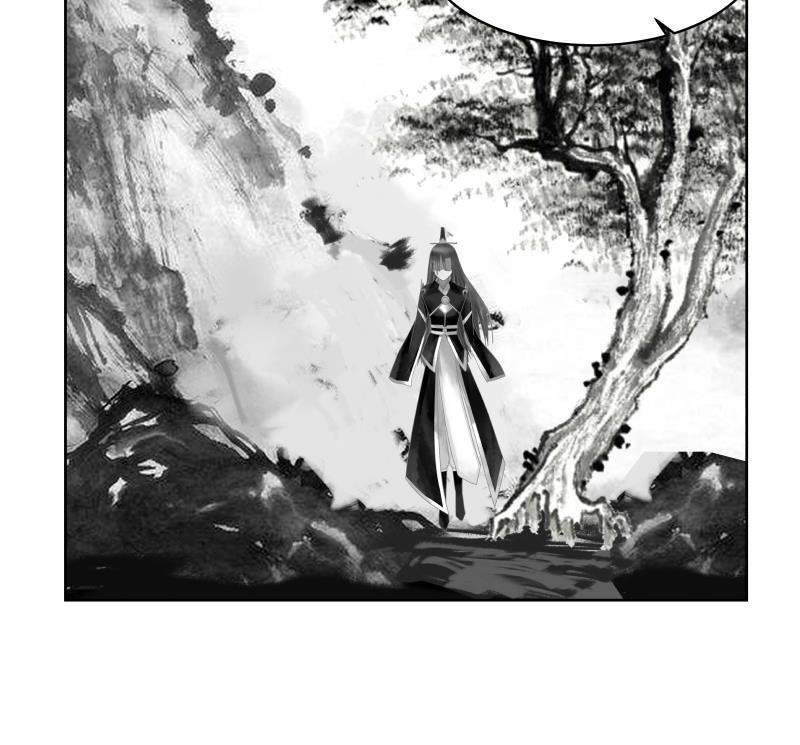 我身上有条龙261话 绝世好字