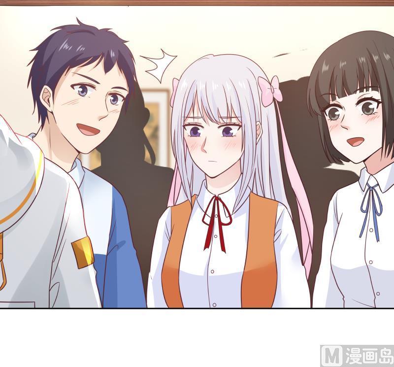 我身上有条龙261话 绝世好字