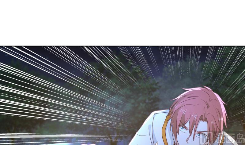 我身上有条龙262话 真气？！
