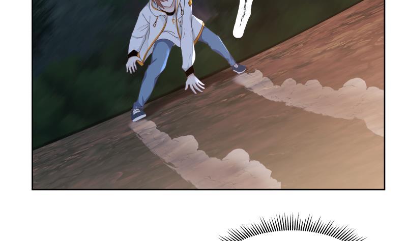 我身上有条龙262话 真气？！