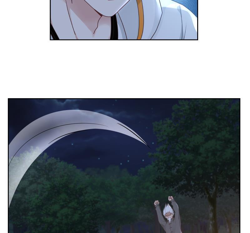 我身上有条龙262话 真气？！