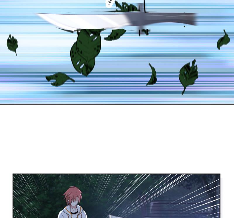 我身上有条龙262话 真气？！