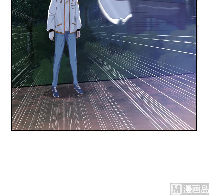 我身上有条龙262话 真气？！