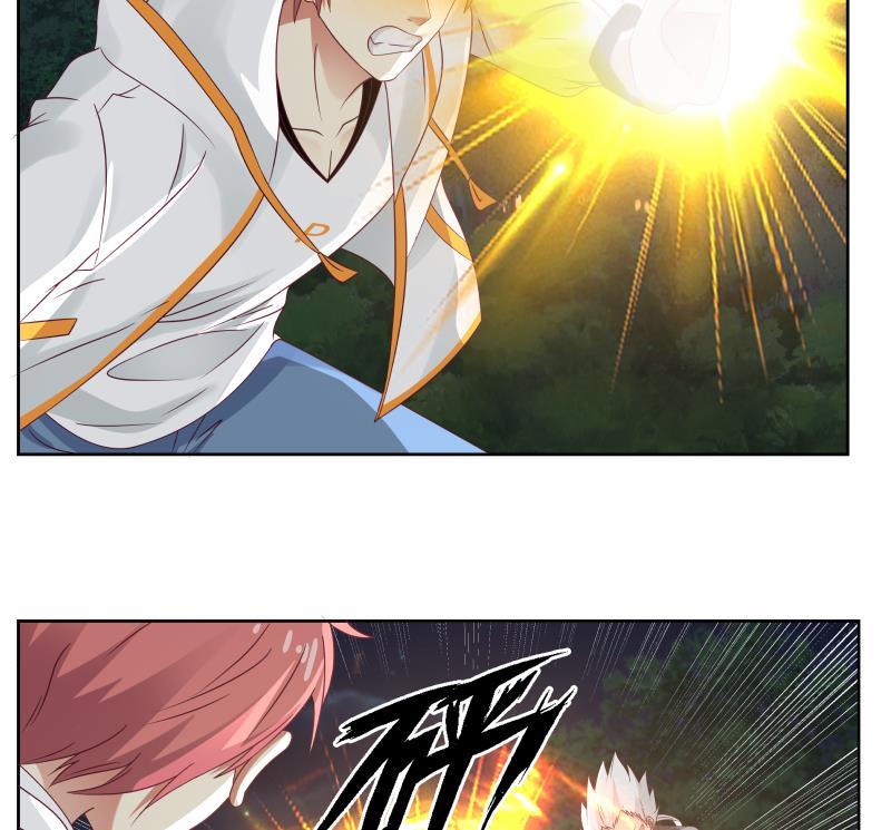 我身上有条龙263话 麒麟子，我斩定了