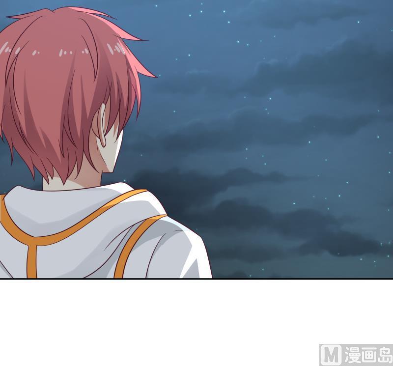 我身上有条龙264话 哦？是吗