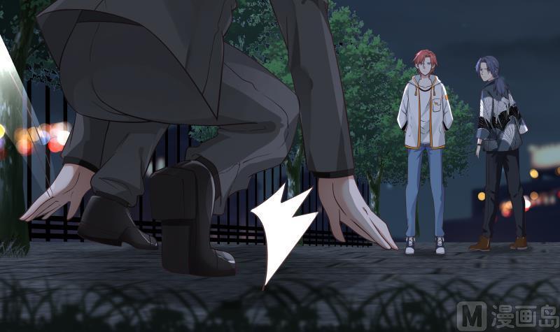 我身上有条龙267话 手不想要了？