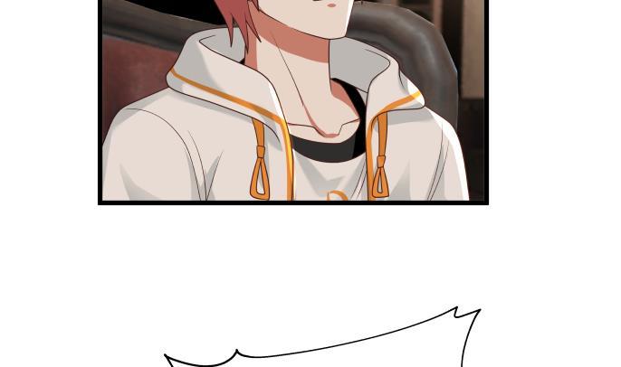 我身上有条龙271话 开门红