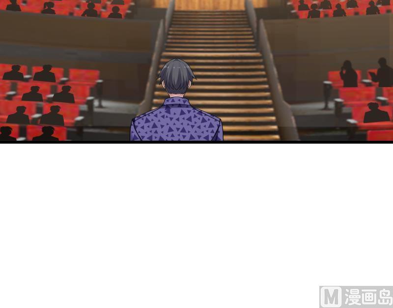 我身上有条龙272话 真正的富婆